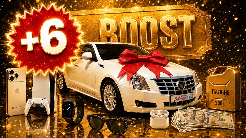 Івент для учасників клубу: Cadillac CTS